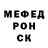 ГЕРОИН белый Loop HUP