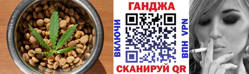 даркнет сайт  Малая Вишера  Еда ТГК конопля 