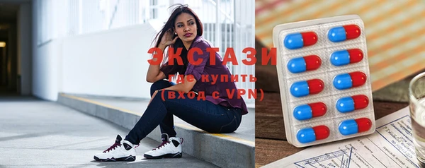 apvp Нягань