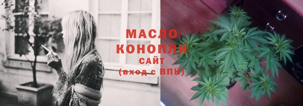 apvp Нягань