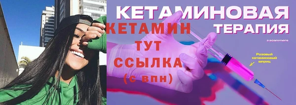 apvp Нягань