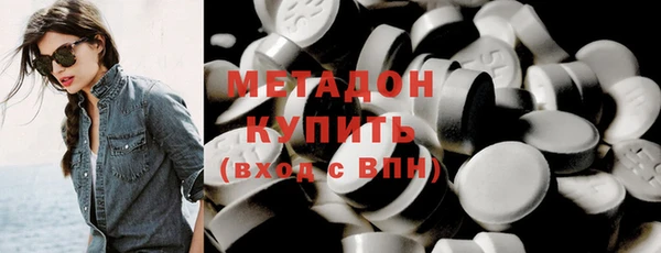 не бодяженный Няндома