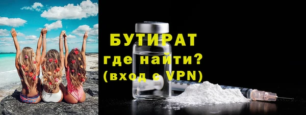 apvp Нягань