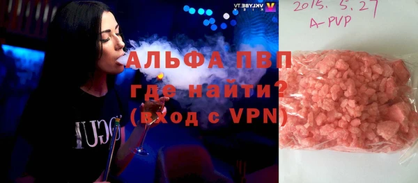 не бодяженный Няндома