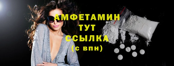 не бодяженный Няндома