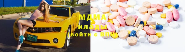 не бодяженный Няндома