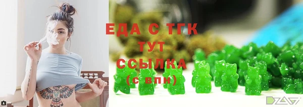 не бодяженный Няндома