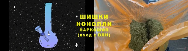 ALPHA-PVP Новокубанск