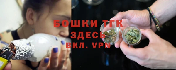 apvp Нягань