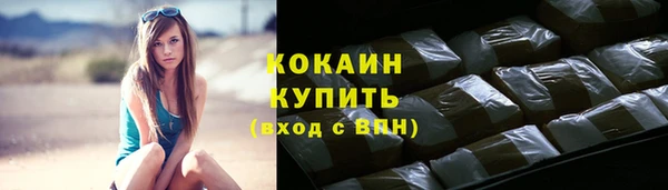 а пвп мука Новодвинск
