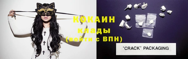 не бодяженный Няндома
