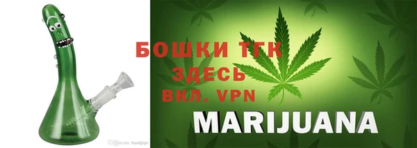 apvp Нягань