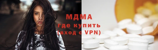 apvp Нягань