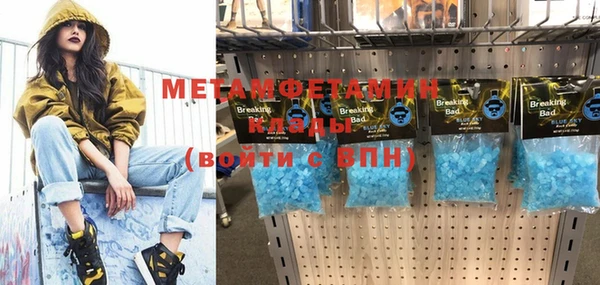 не бодяженный Няндома
