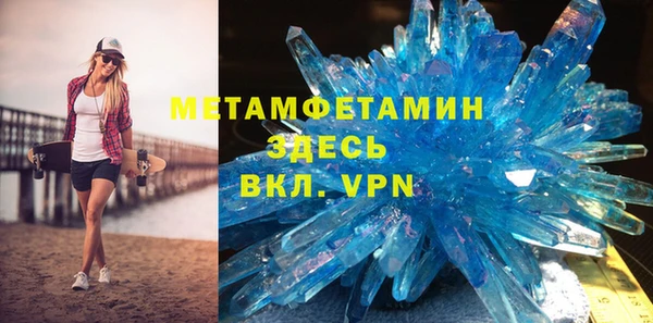 стаф Остров