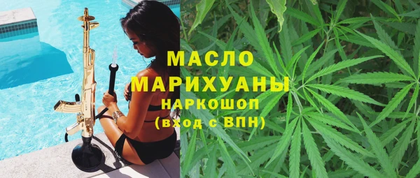 МДПВ Осташков