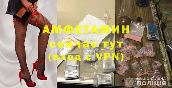 а пвп мука Новодвинск