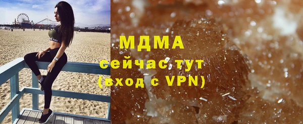 apvp Нягань