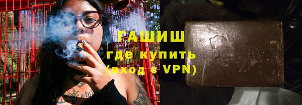 не бодяженный Няндома