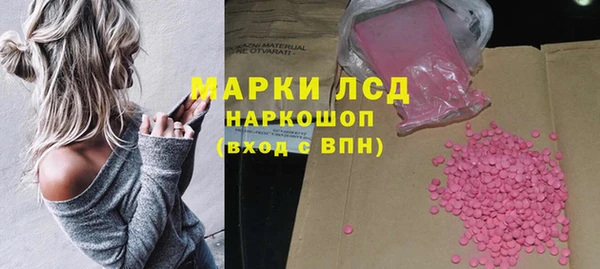 не бодяженный Няндома