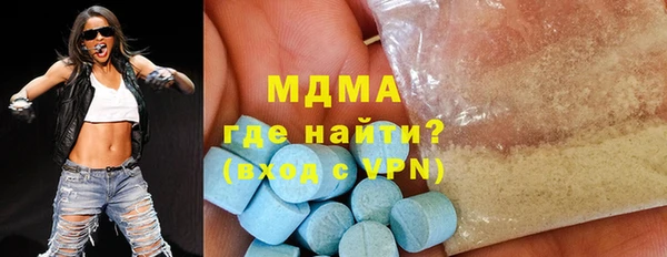не бодяженный Няндома