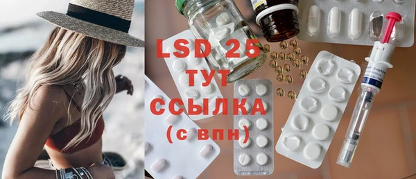 не бодяженный Няндома