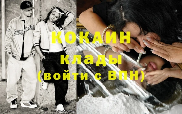 не бодяженный Няндома