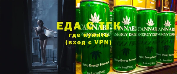 apvp Нягань