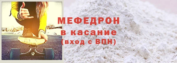 apvp Нягань