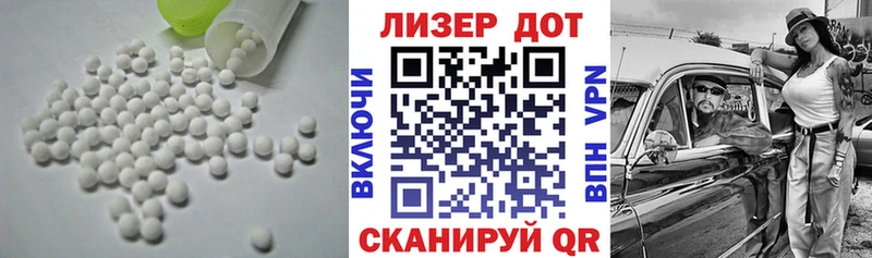 hydra сайт  Малая Вишера  ЛСД экстази кислота 