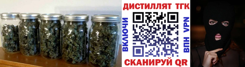 как найти   ссылка на мегу рабочий сайт  ТГК Wax  Малая Вишера 