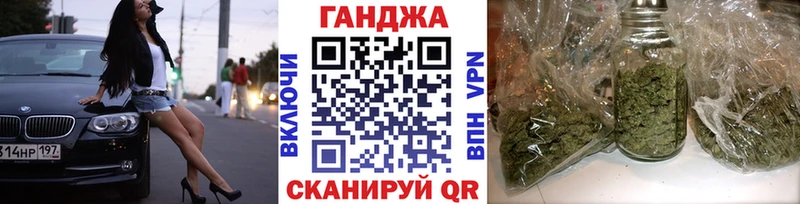 Шишки марихуана THC 21%  где продают наркотики  Малая Вишера 